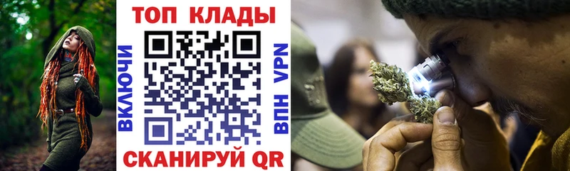 Купить ГАШИШ  МЕТАДОН  МЕФ  Alpha-PVP  Уржум