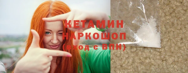не бодяженный Арсеньев