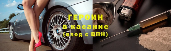не бодяженный Арсеньев