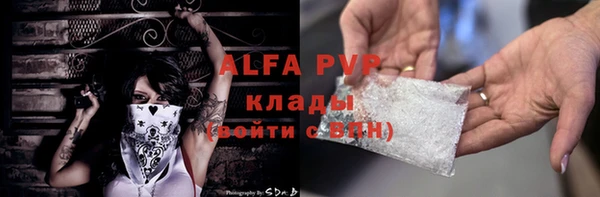 не бодяженный Арсеньев