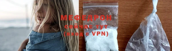 не бодяженный Арсеньев