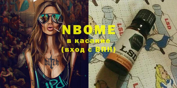 не бодяженный Арсеньев
