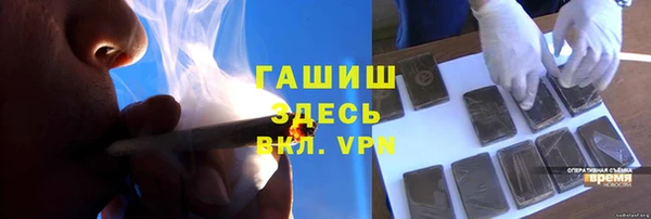 стаф Аркадак