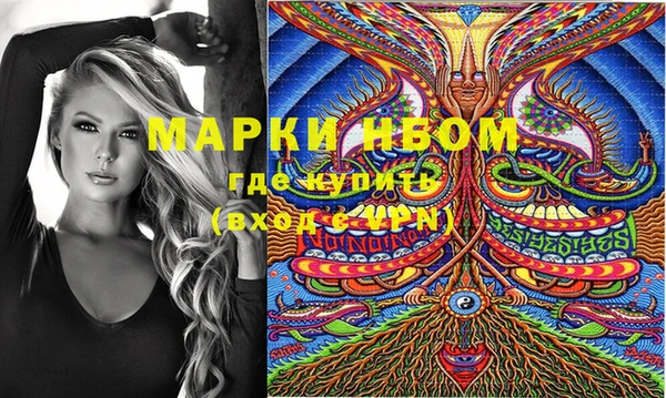 не бодяженный Арсеньев