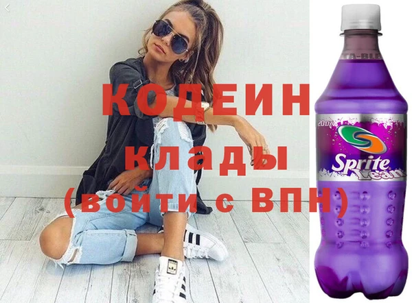 не бодяженный Арсеньев