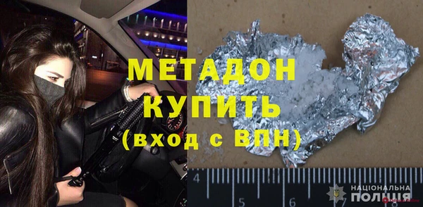 не бодяженный Арсеньев