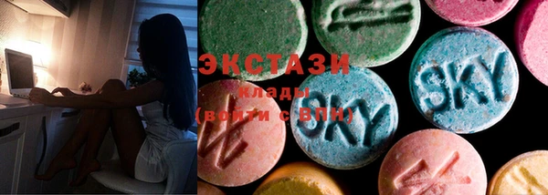 стаф Аркадак