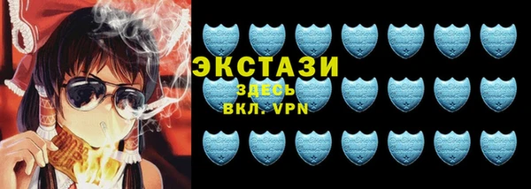 не бодяженный Арсеньев