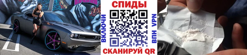 Купить закладки  Уржум  МЕТАМФЕТАМИН витя 